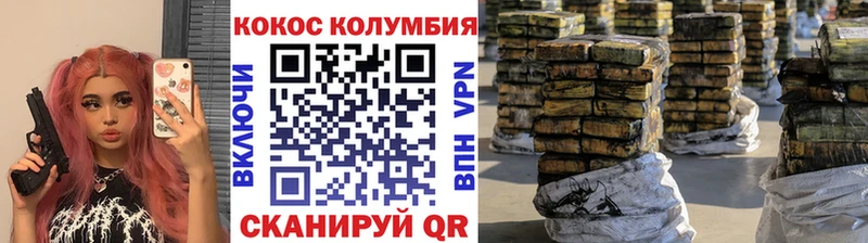 Купить Амфетамин  Мефедрон  NBOMe  Бошки Шишки  Cocaine  Гашиш  Рыльск
