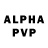 Экстази Philipp Plein KiWiKi Wi