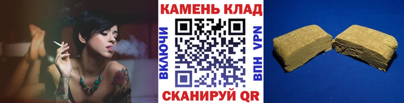 Купить где  Рыльск  ГАШ VHQ 
