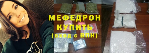 Альфа ПВП Верхнеуральск