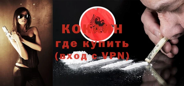 мяу мяу мука Верхний Тагил