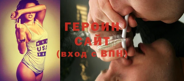 мяу мяу мука Верхний Тагил