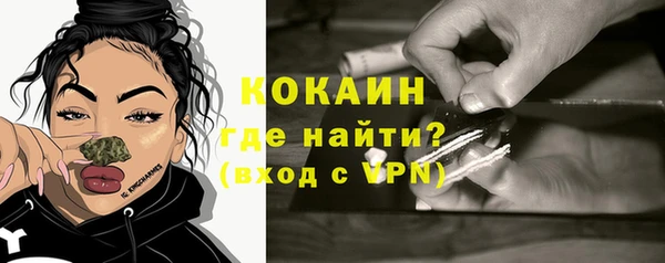 СК Верея