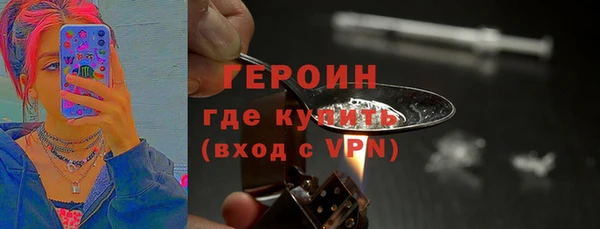 Альфа ПВП Верхнеуральск