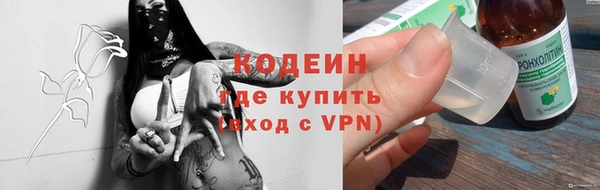 СК Верея