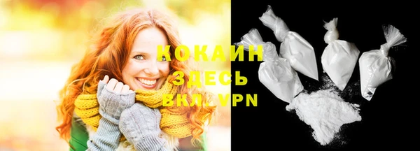 Альфа ПВП Верхнеуральск