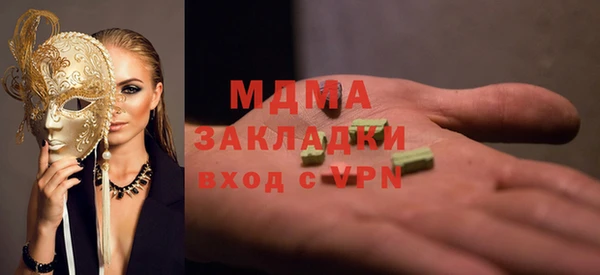 СК Верея
