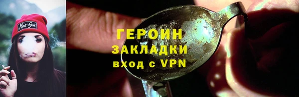 Альфа ПВП Верхнеуральск