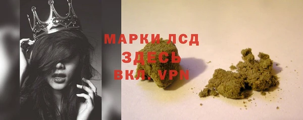 СК Верея