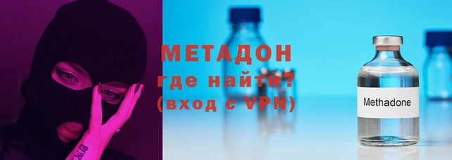 СК Верея