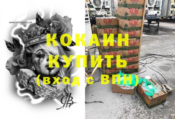 СК Верея
