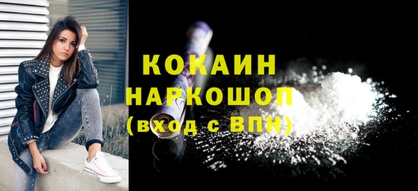 Альфа ПВП Верхнеуральск