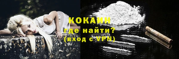 Альфа ПВП Верхнеуральск