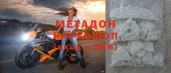 Альфа ПВП Верхнеуральск
