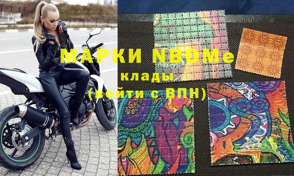 Альфа ПВП Верхнеуральск