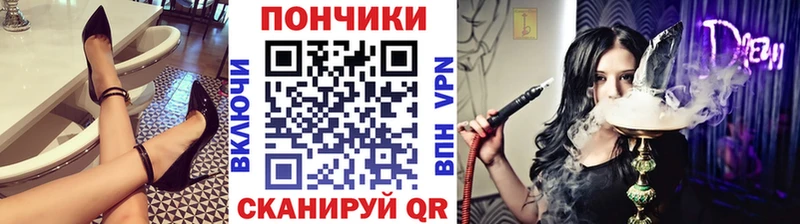 Купить где  Рыльск  Каннабис MAZAR 